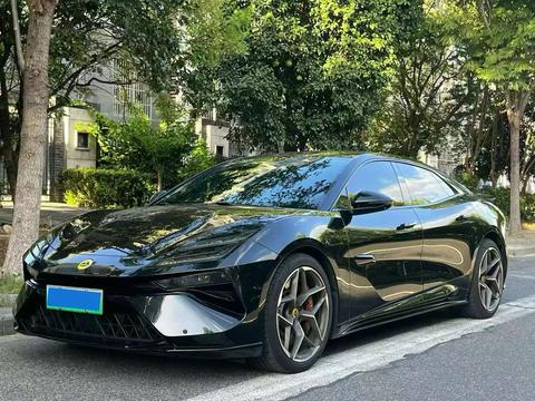 Lotus Emeya
