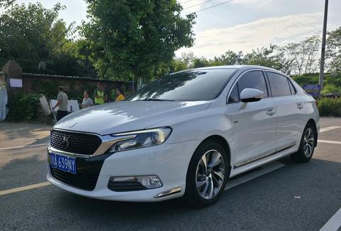 DS 5LS