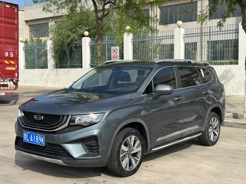 Geely Haoyue