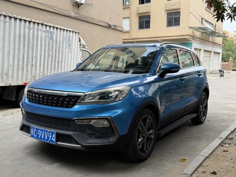 Leopaard CS9