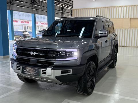 FANGCHENGBAO BAO 5