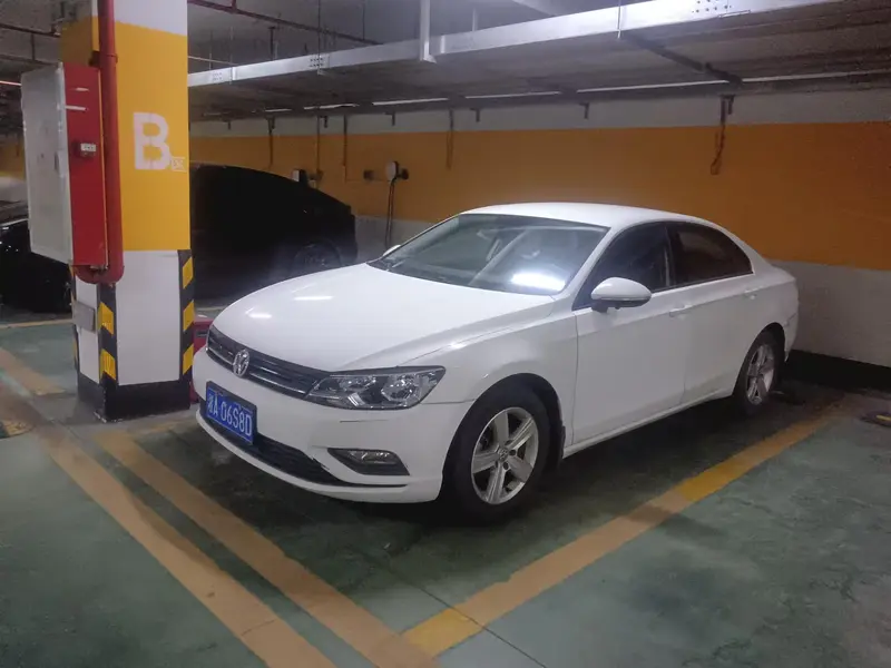 Volkswagen Lamando 230 TSI DSG