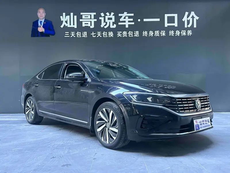 Volkswagen Passat — фото 3