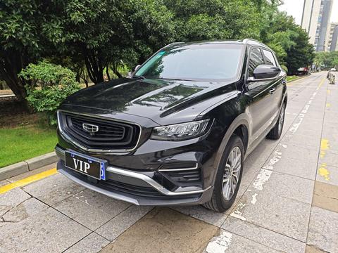 Geely Boyue