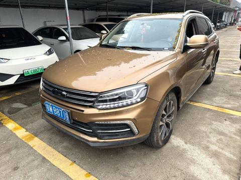 Zotye T600 Coupe