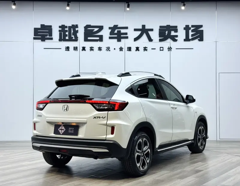 Honda XR-V — фото 7