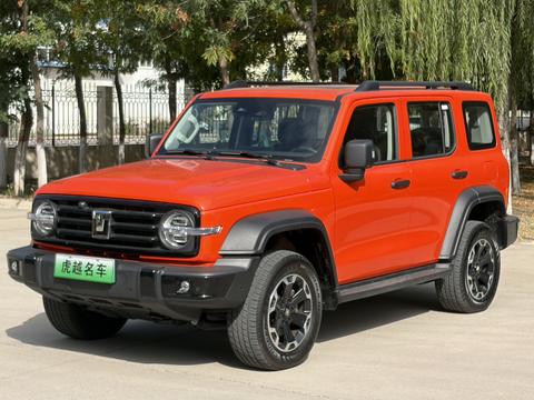 TANK 300 Hi4-T