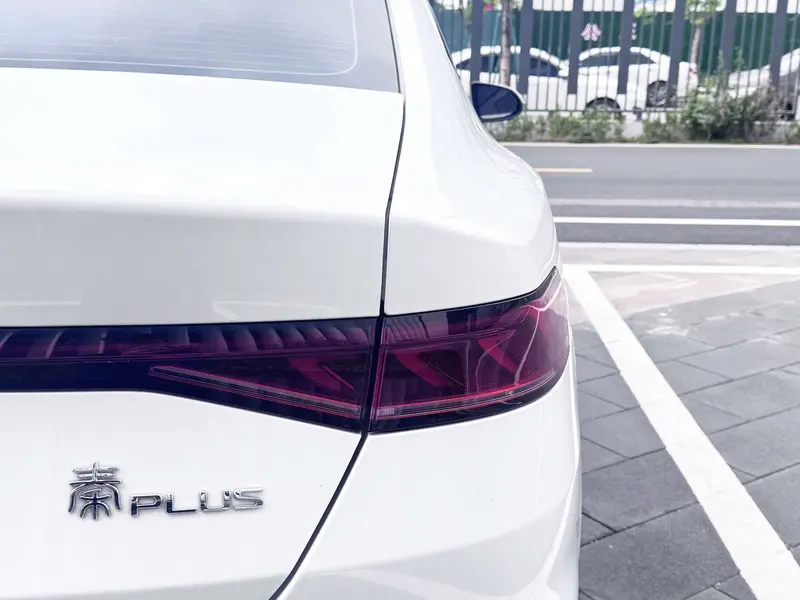 BYD Qin Plus — фото 9