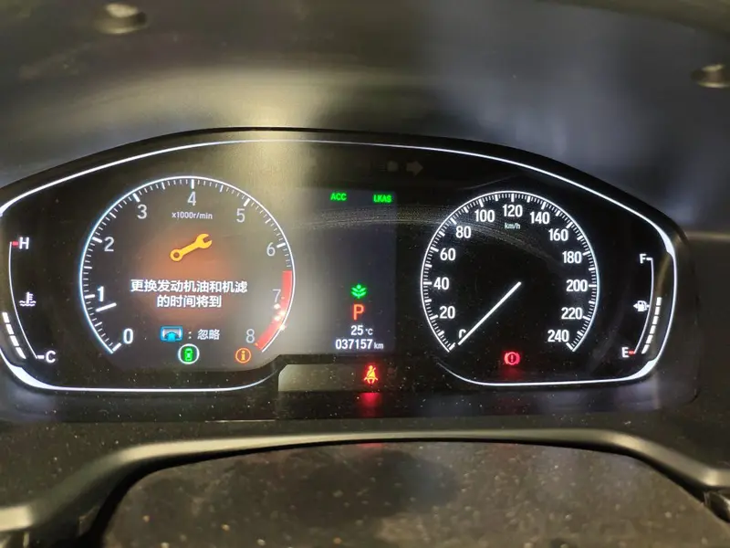 Honda Accord — фото 5