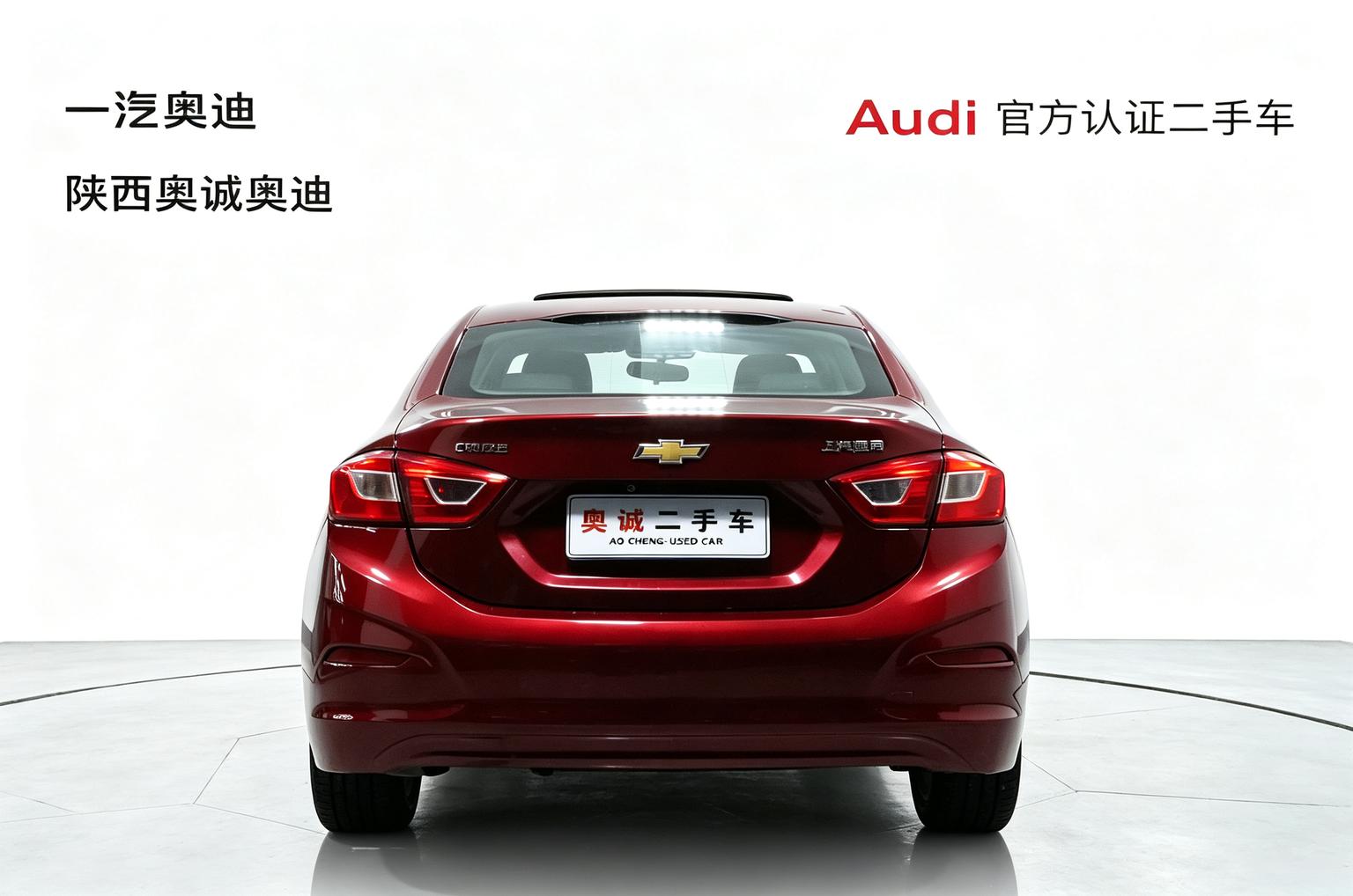 Chevrolet Cruze 2017 1.5L AT