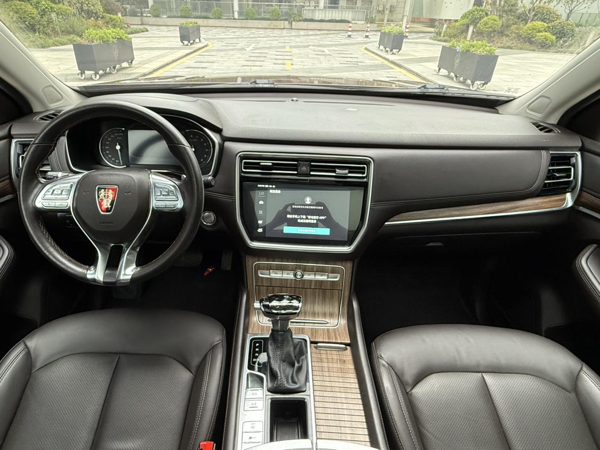 Roewe RX8 — фотографии объявления, Фото 9