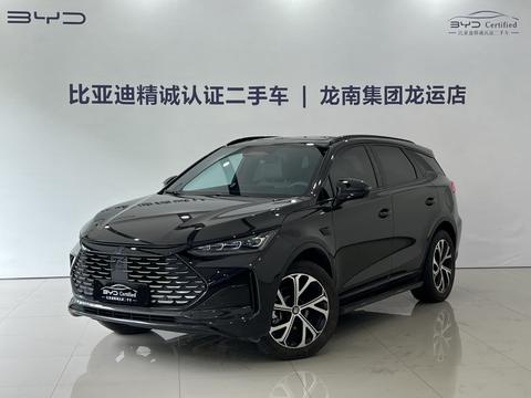 BYD Tang DM