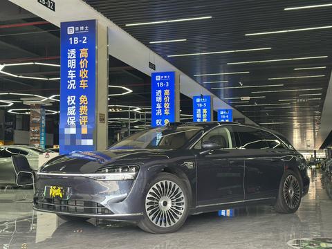 STELATO S9T