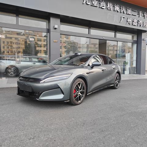 BYD Han L DM-i
