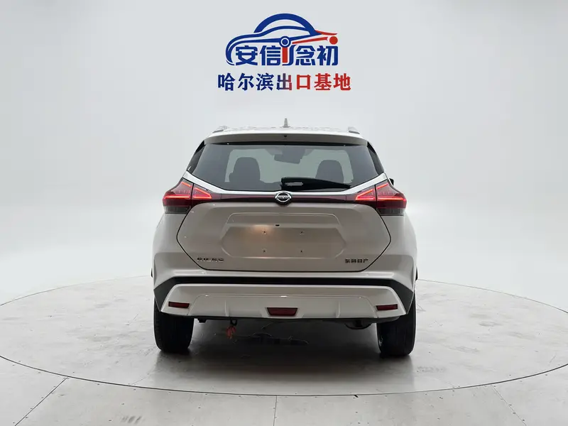 Nissan Kicks — фото 6