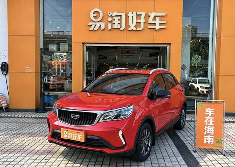 Geely Vision X3