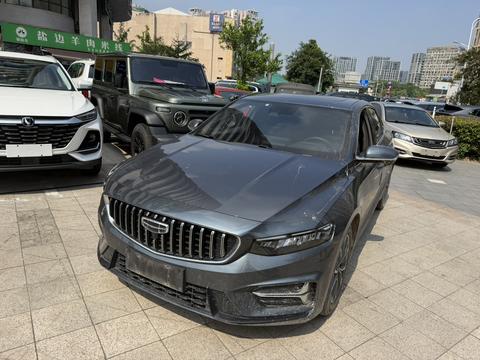 Geely Preface