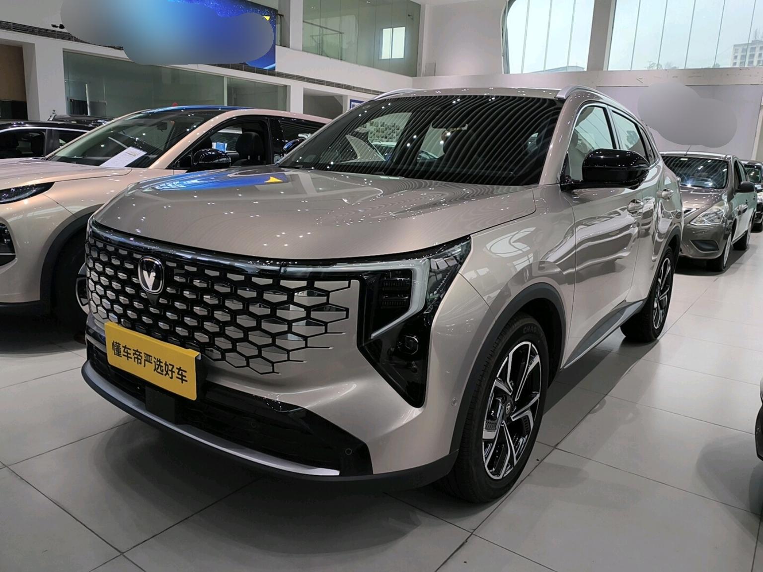 Changan CS55 Plus — фотографии объявления, Фото 2