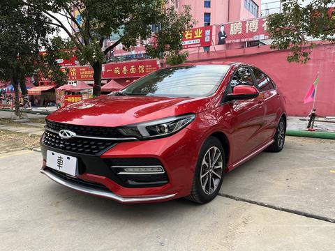 Chery Arrizo GX