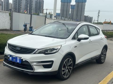 Geely Emgrand GS