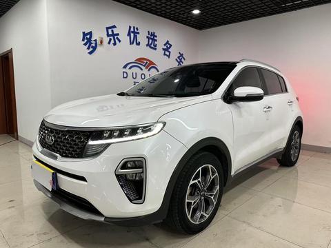 Kia KX5