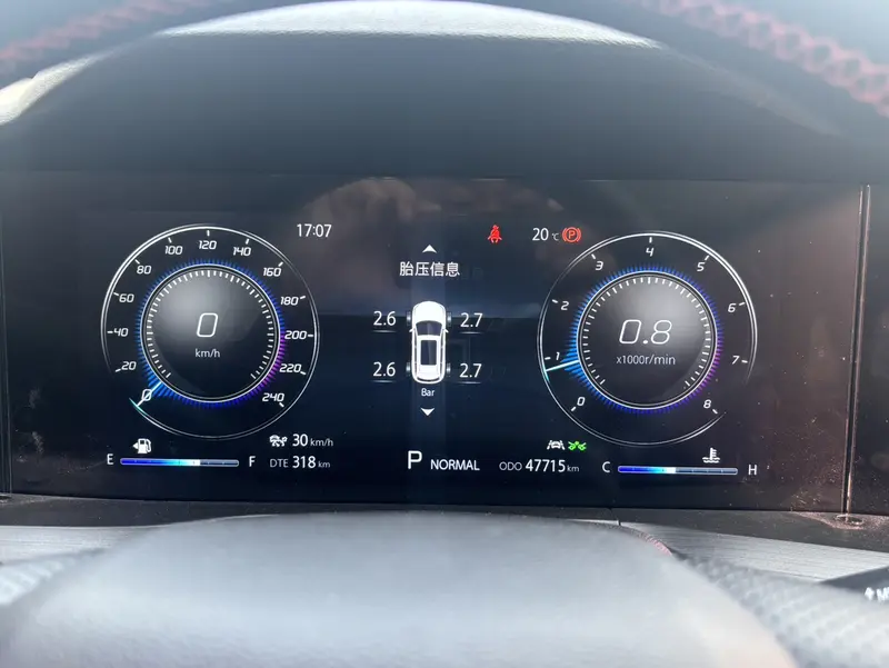 Changan CS75 PLUS — фото 11