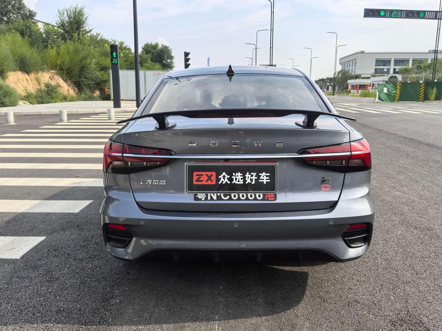 Roewe i5 — фотографии объявления, Фото 8