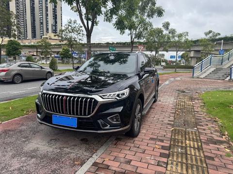 Hongqi HS5