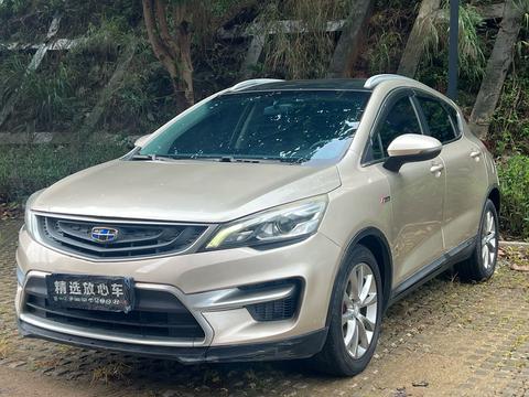 Geely Emgrand GS