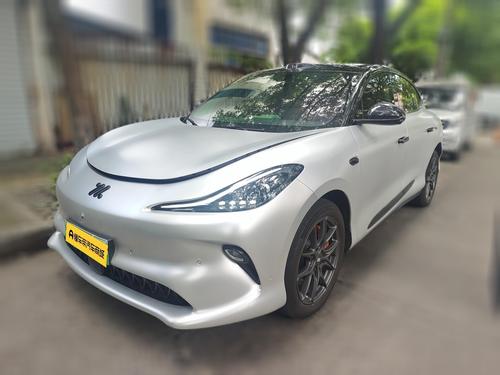 IM Motors LS6