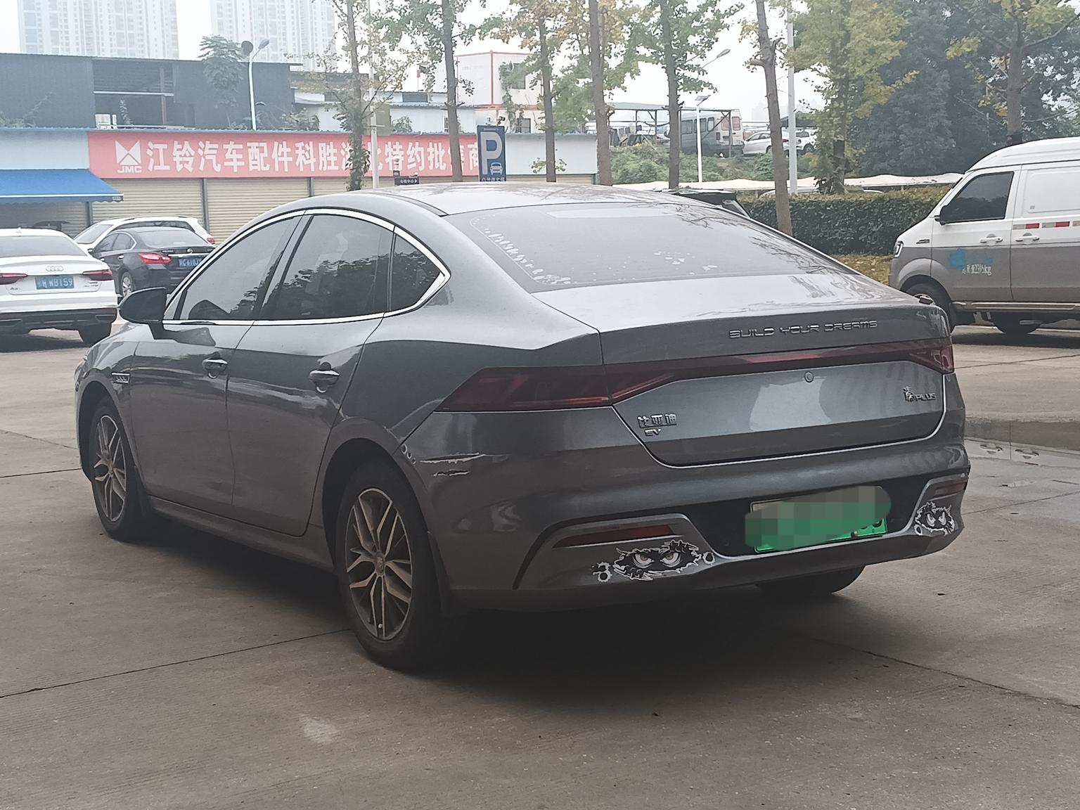 BYD Qin Plus EV — фотографии объявления, Фото 7