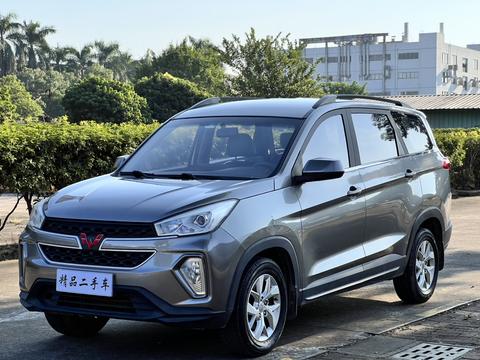 Wuling Hongguang S3
