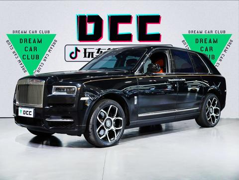 Rolls-Royce Cullinan