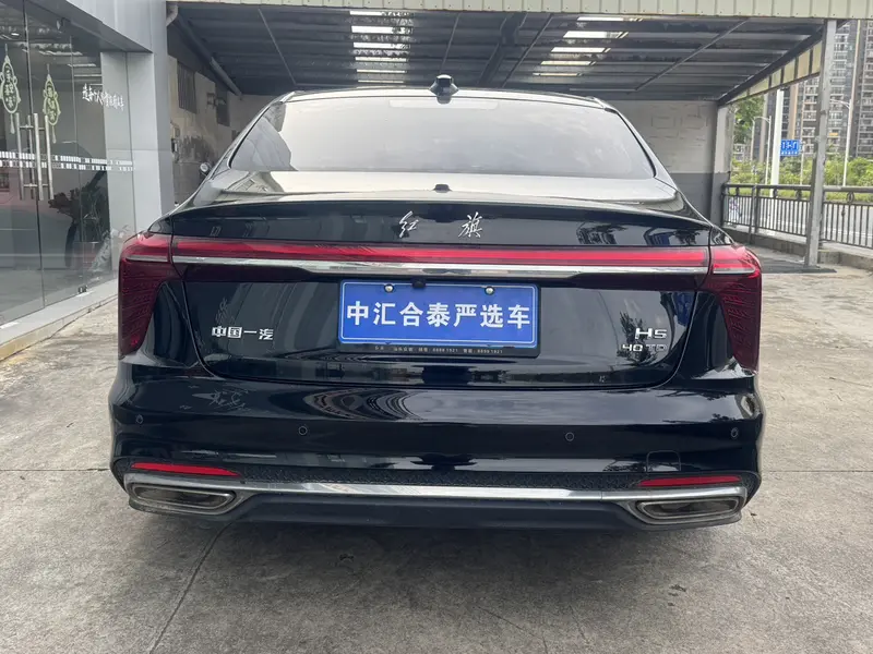 Hongqi H5 — фото 5