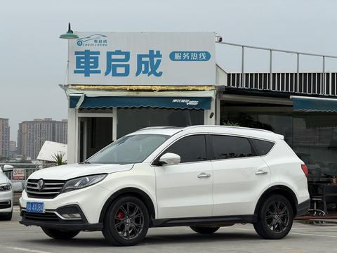 DFSK Fengon 580