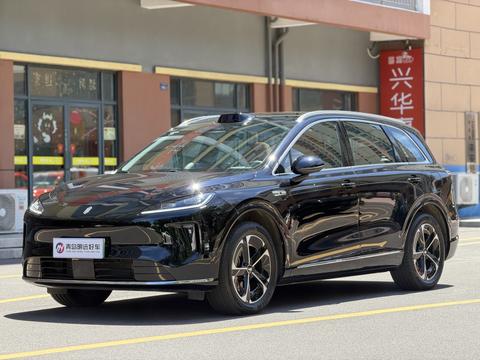 Shangjie H5