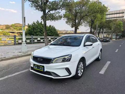 Geely Emgrand