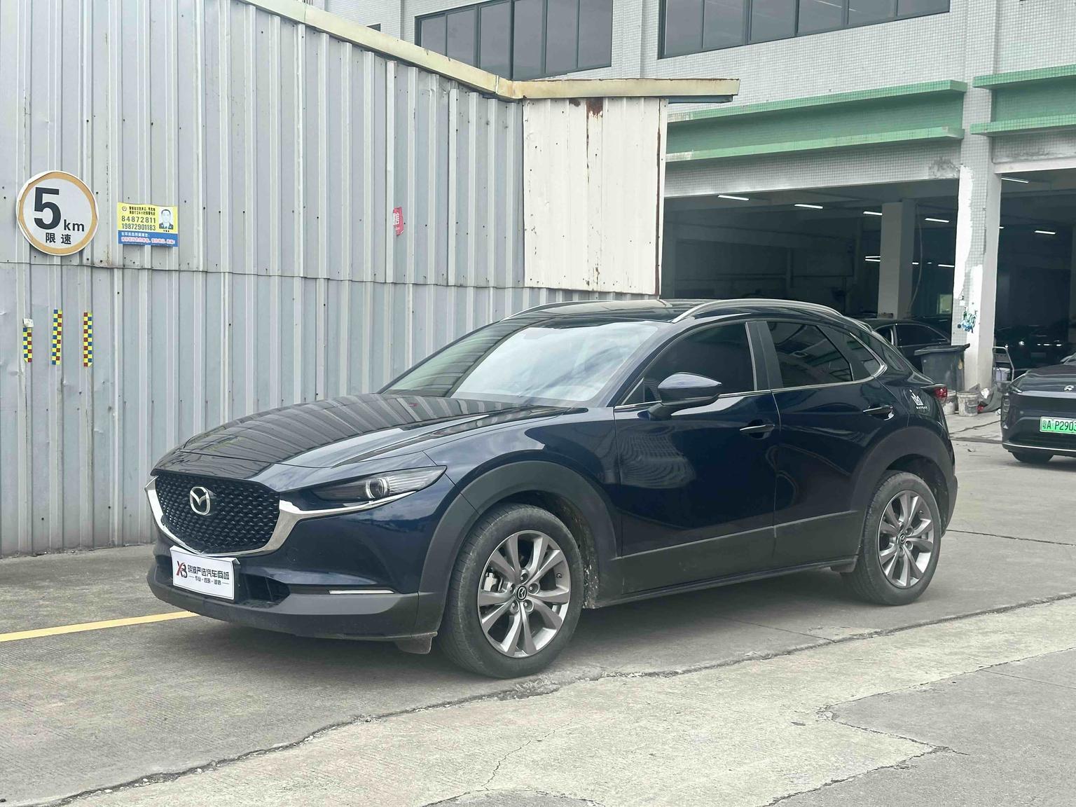 Mazda CX-30 2021 — фото