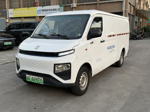 Farizon Xingxiang V