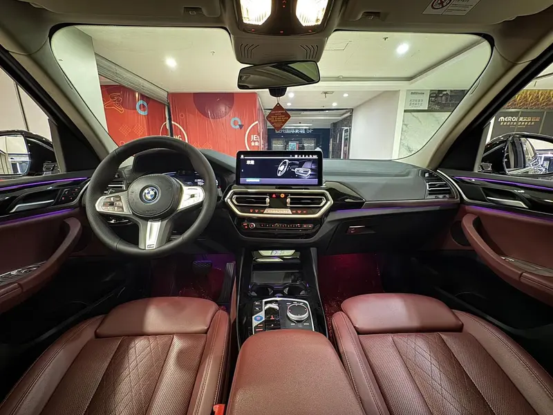 BMW iX3 продвинутая — фото 7