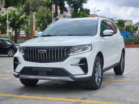 Geely Vision X6