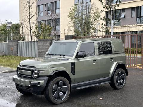 iCAR V23
