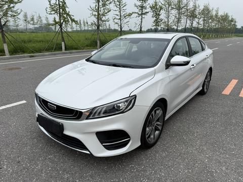 Geely Binrui