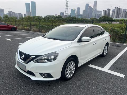 Nissan Sylphy 2019 1.6XV CVT Premium VI
