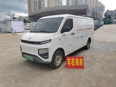 Farizon Xingxiang V