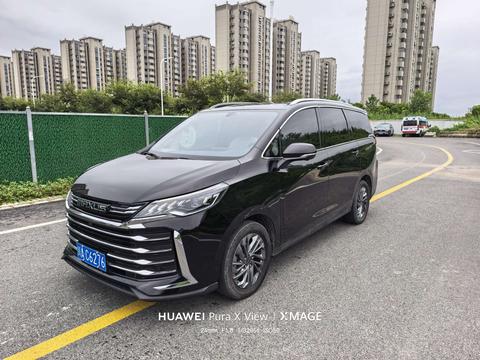 MAXUS G50