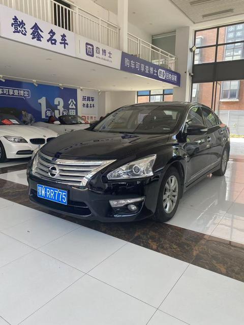 Nissan Altima 2013 2.5L XL-NAVI Tech Smart