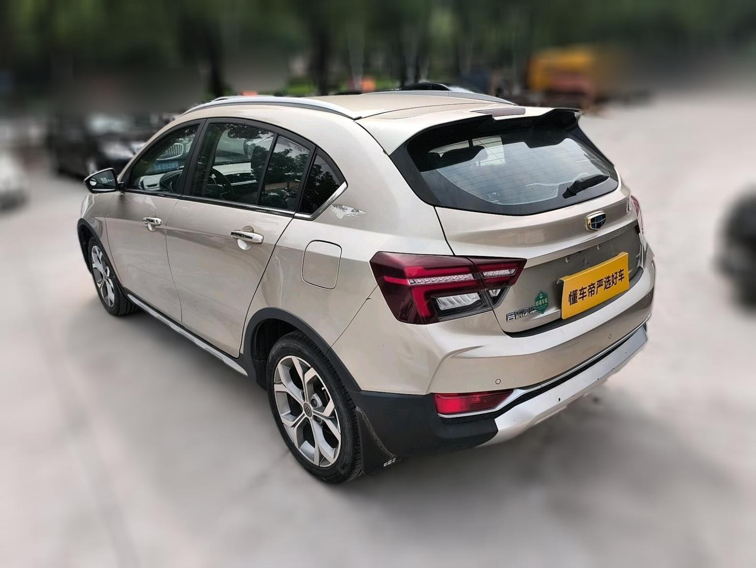 Geely S1 — фотографии объявления, Фото 5