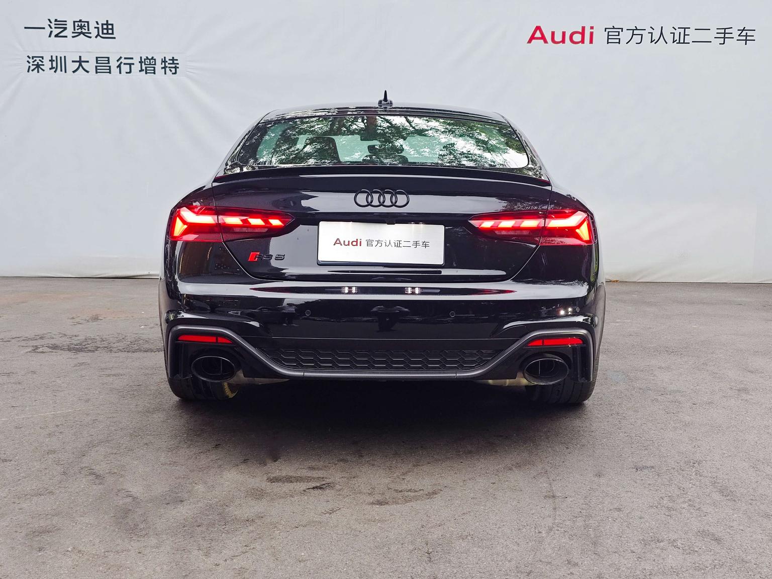 Audi RS 5: фотография 5 из 25