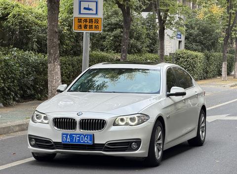 BMW 5 Series 5 2014 520Li Elegant